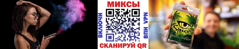 БУТИРАТ Butirat  гидра маркетплейс  Екатеринбург 