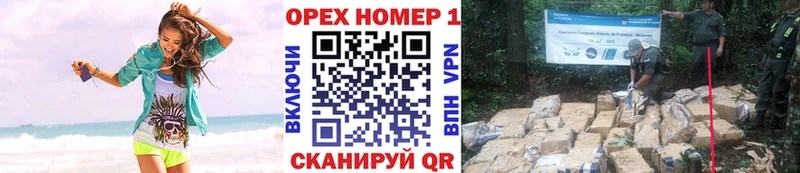 Cocaine 99%  даркнет сайт  Екатеринбург 