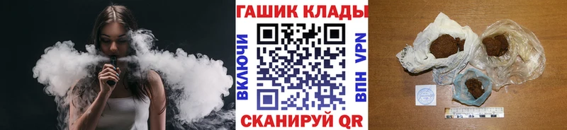 купить  сайты  Екатеринбург  Гашиш ice o lator 