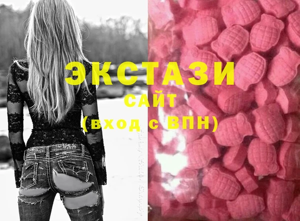 шишки Лагань