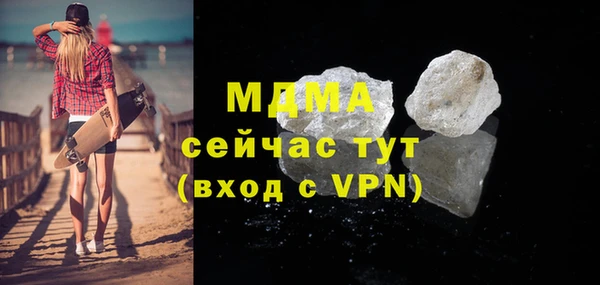 spice Ладушкин