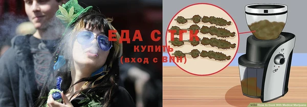 spice Ладушкин