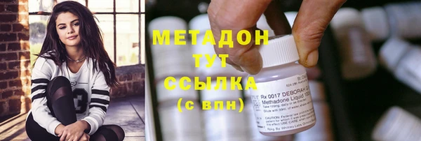 spice Ладушкин