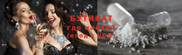 spice Ладушкин