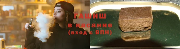 spice Ладушкин