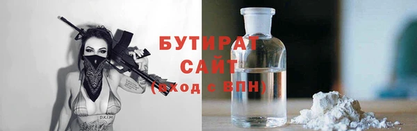 кокаин премиум Лихославль