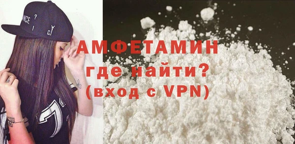 гидропоника Медвежьегорск