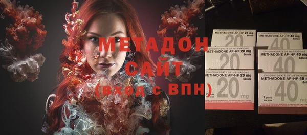 кокаин премиум Лихославль