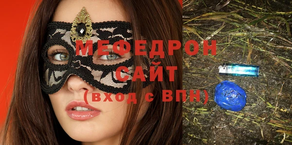 шишки Лагань