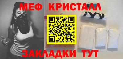 гидропоника Волгодонск