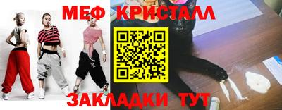 не бодяженный Волжск