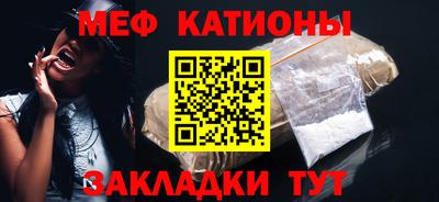 MDMA Premium VHQ Волжский