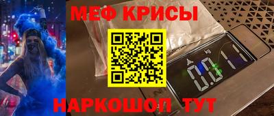 гидропоника Волгодонск