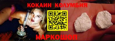 не бодяженный Волжск