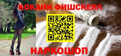 MDMA Premium VHQ Волжский