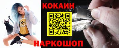 гашик Волжск
