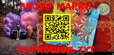 MDMA Premium VHQ Волжский