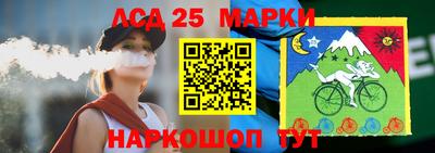 гидропоника Волгодонск