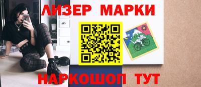 гидропоника Волгодонск