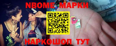 не бодяженный Волжск