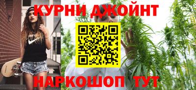 гидропоника Волгодонск