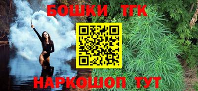MDMA Premium VHQ Волжский