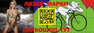 MDMA Premium VHQ Волжский