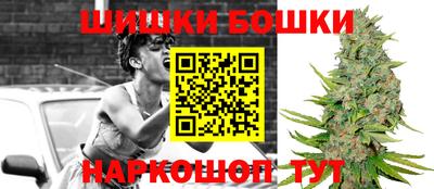 гашик Волжск