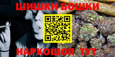 MDMA Premium VHQ Волжский