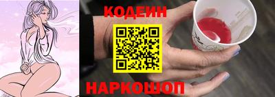 гидропоника Волгодонск