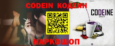 гидропоника Волгодонск