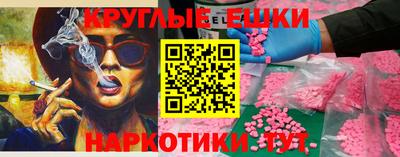 гидропоника Волгодонск