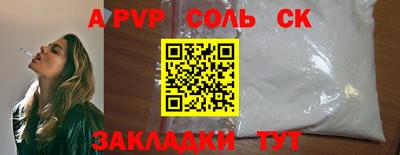 mix Ипатово
