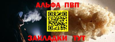 MDMA Premium VHQ Волжский