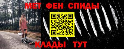 гашик Волжск