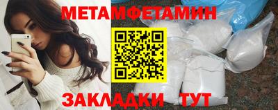 MDMA Premium VHQ Волжский