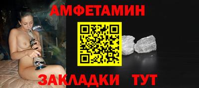 MDMA Premium VHQ Волжский