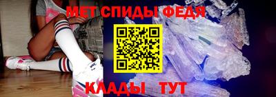 не бодяженный Волжск