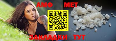 MDMA Premium VHQ Волжский