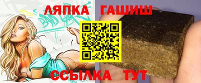 гидропоника Волгодонск