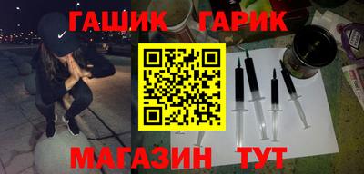 MDMA Premium VHQ Волжский