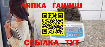 MDMA Premium VHQ Волжский