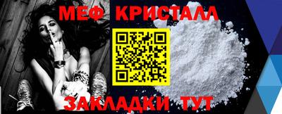 MDMA Premium VHQ Волжский