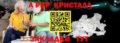 MDMA Premium VHQ Волжский