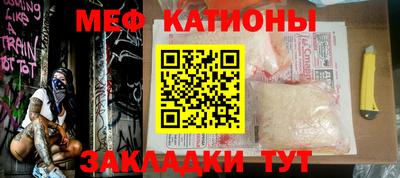 гидропоника Волгодонск