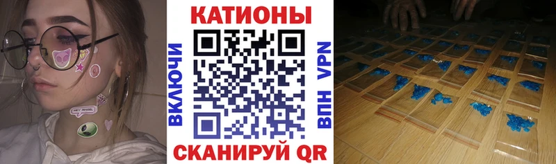 darknet телеграм  Екатеринбург  Меф кристаллы 
