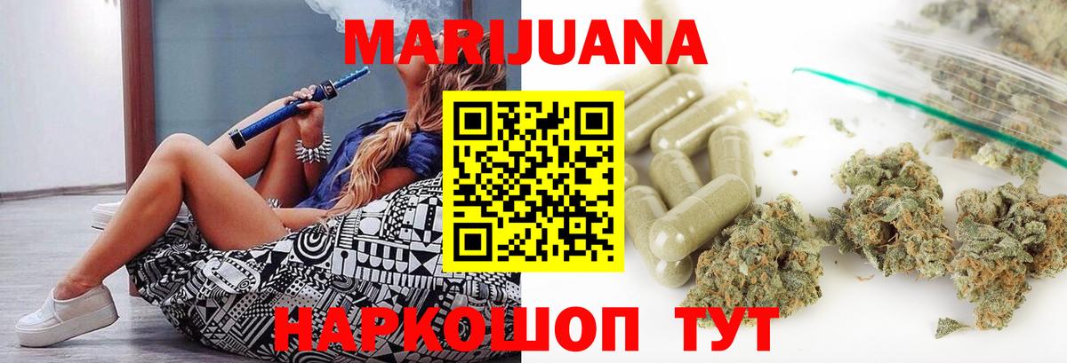 Alpha-PVP Екатеринбург